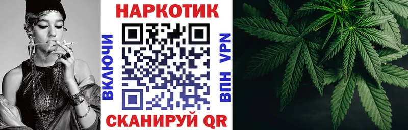 Как найти наркотики Братск Каннабис  Alpha PVP  ГАШ  АМФЕТАМИН  КЕТАМИН  Мефедрон 