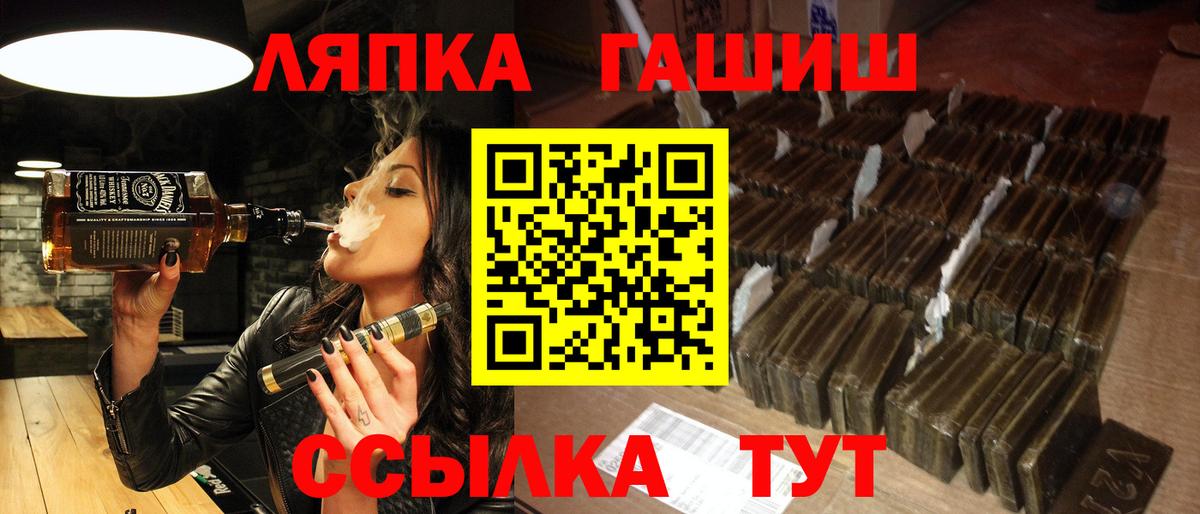 A PVP Братск