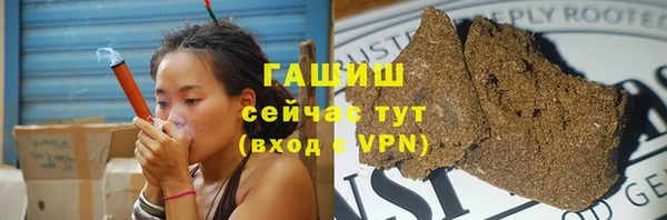 прущая мука Абдулино