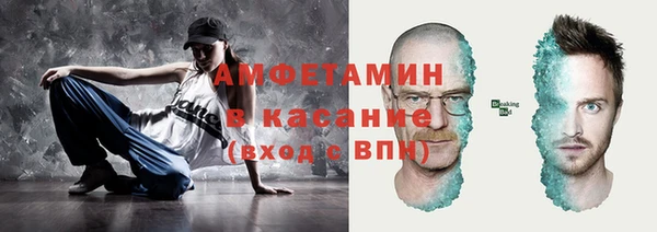 прущая мука Абдулино