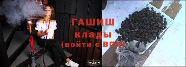 прущая мука Абдулино