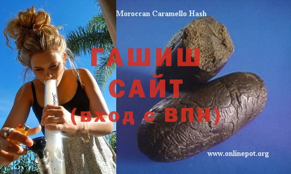 прущая мука Абдулино