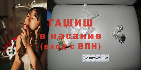 прущая мука Абдулино