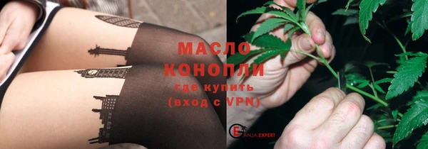 меф VHQ Абаза