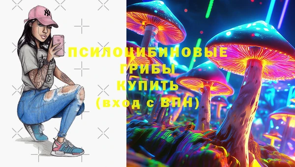 меф VHQ Абаза