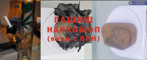 меф VHQ Абаза