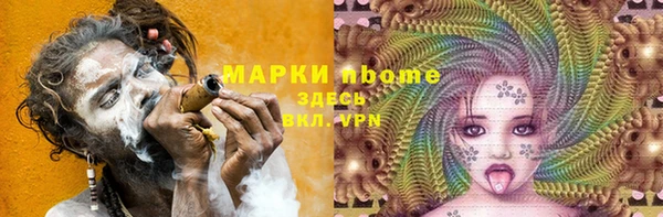 меф VHQ Абаза