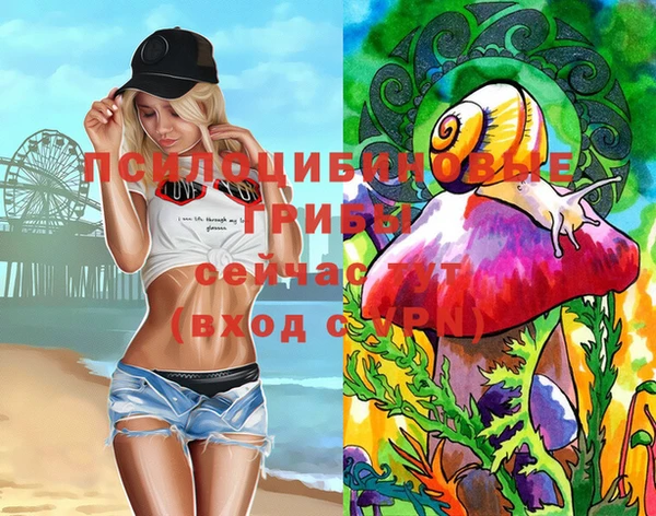 меф VHQ Абаза