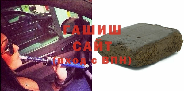 прущая мука Абдулино