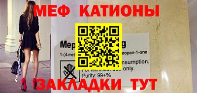 кокс Владивосток