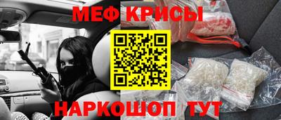 герыч Владикавказ