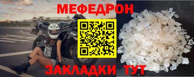 кокс Владивосток