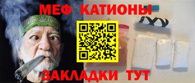 герыч Владикавказ