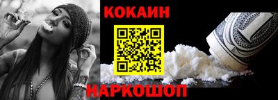 герыч Владикавказ