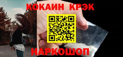 дмт Владимир