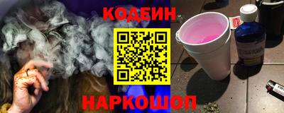 герыч Владикавказ