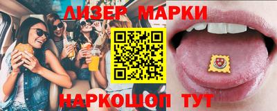 кокс Владивосток