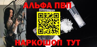 дмт Владимир