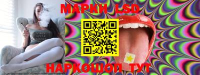 герыч Владикавказ