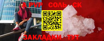дмт Владимир