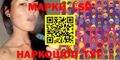 герыч Владикавказ