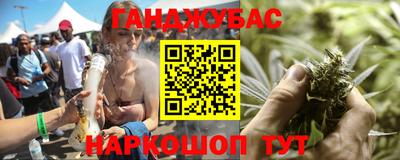 герыч Владикавказ