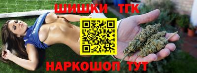 герыч Владикавказ