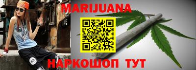 кокс Владивосток