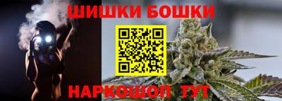 кокс Владивосток