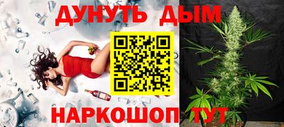 герыч Владикавказ