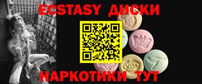герыч Владикавказ