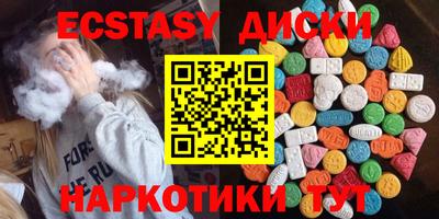 амф Вязьма