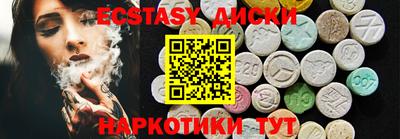 кокс Владивосток