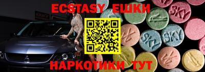 дмт Владимир