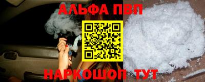 дмт Владимир