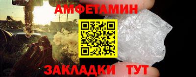 герыч Владикавказ