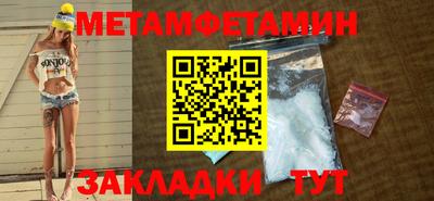 герыч Владикавказ