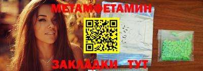 кокс Владивосток