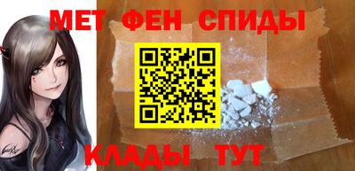 дмт Владимир