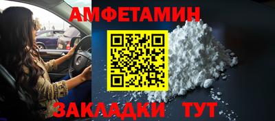 дмт Владимир