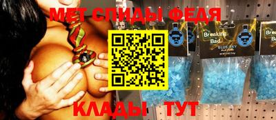 дмт Владимир