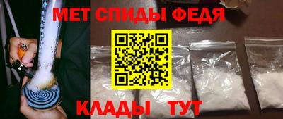 кокс Владивосток