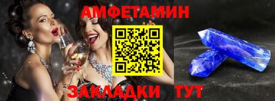 кокс Владивосток