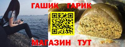 кокс Владивосток