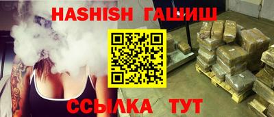 кокс Владивосток
