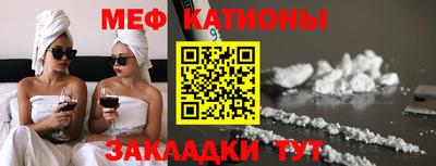 герыч Владикавказ