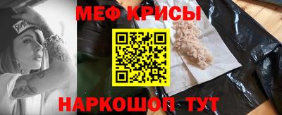 герыч Владикавказ