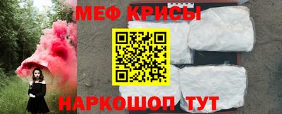 кокс Владивосток
