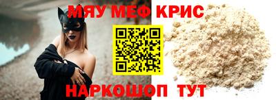 кокс Владивосток